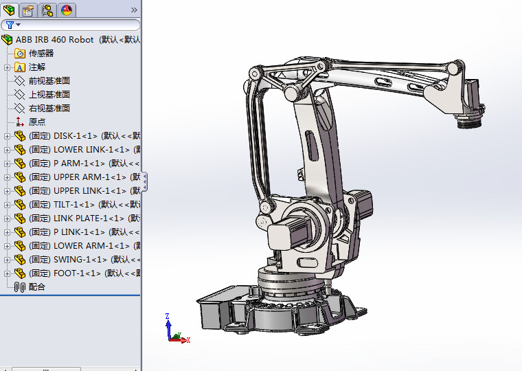 yumi协作机器人3d图纸ABB双臂关节机器人IRB14000图纸solidworks - 图2