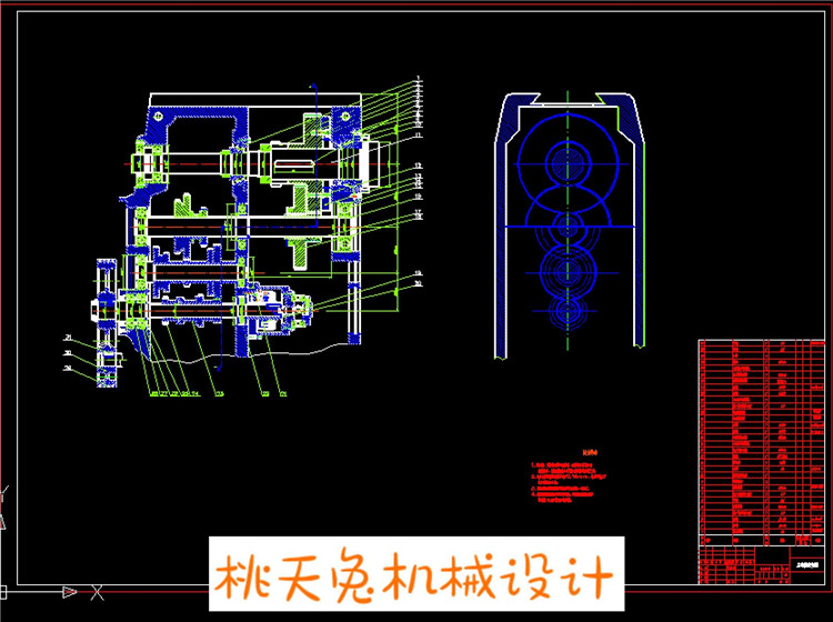 X62W型升降台铣床总体结构设计CAD图纸及计算说明 机械设计图纸