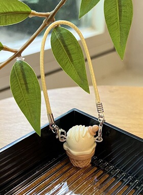 仿真甜筒树脂配件挂绳爱心甜筒小挎包DIY拉布布labubu玩偶配饰