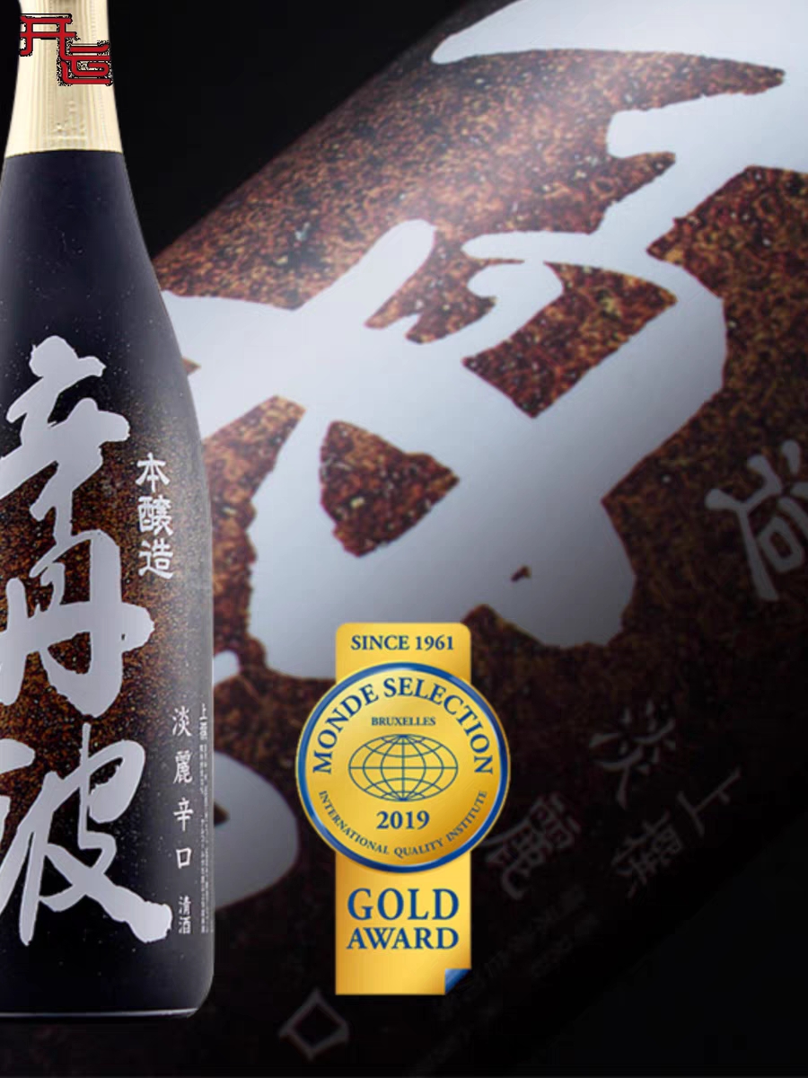 日本原装进口大关牌辛丹波清酒特别本酿造清酒1800ml720ml300ml - 图0