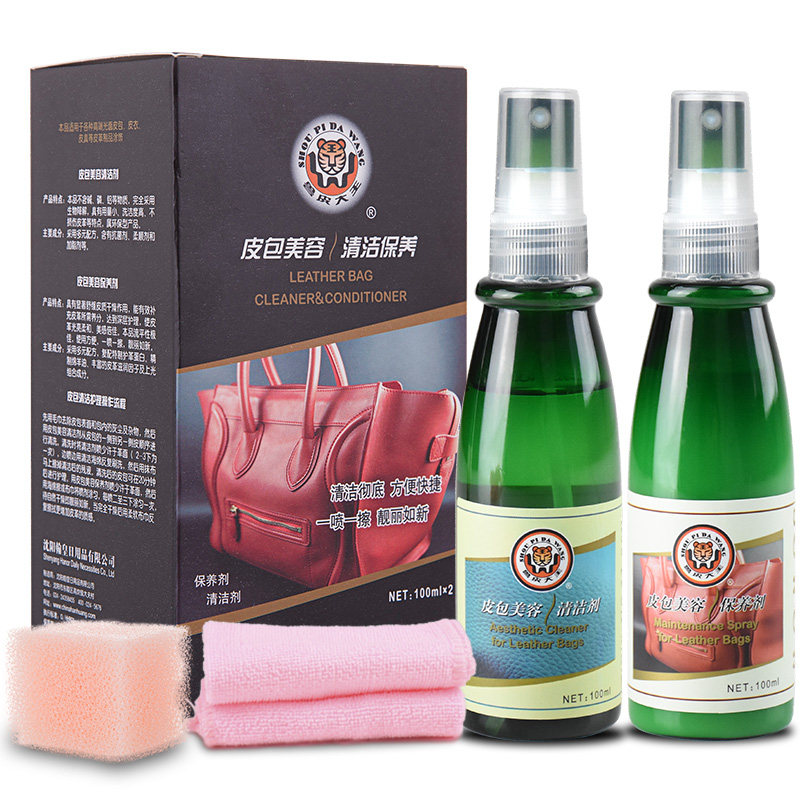  兴洽家居家私清洁/护理剂