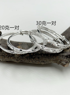 儿童满天星宝宝光面圆管银手镯