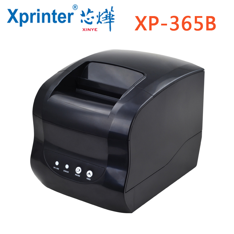 芯烨XP-236B/237B/365B手机蓝牙热敏标签条码打印机不干胶二维码-图3