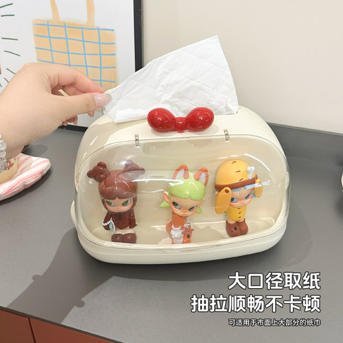 盲盒纸巾盒2025新款家用床头客厅桌面创意可爱抽纸盒高颜值办公室 - 图1