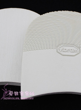 vibram包邮意大利后掌真皮保护鞋