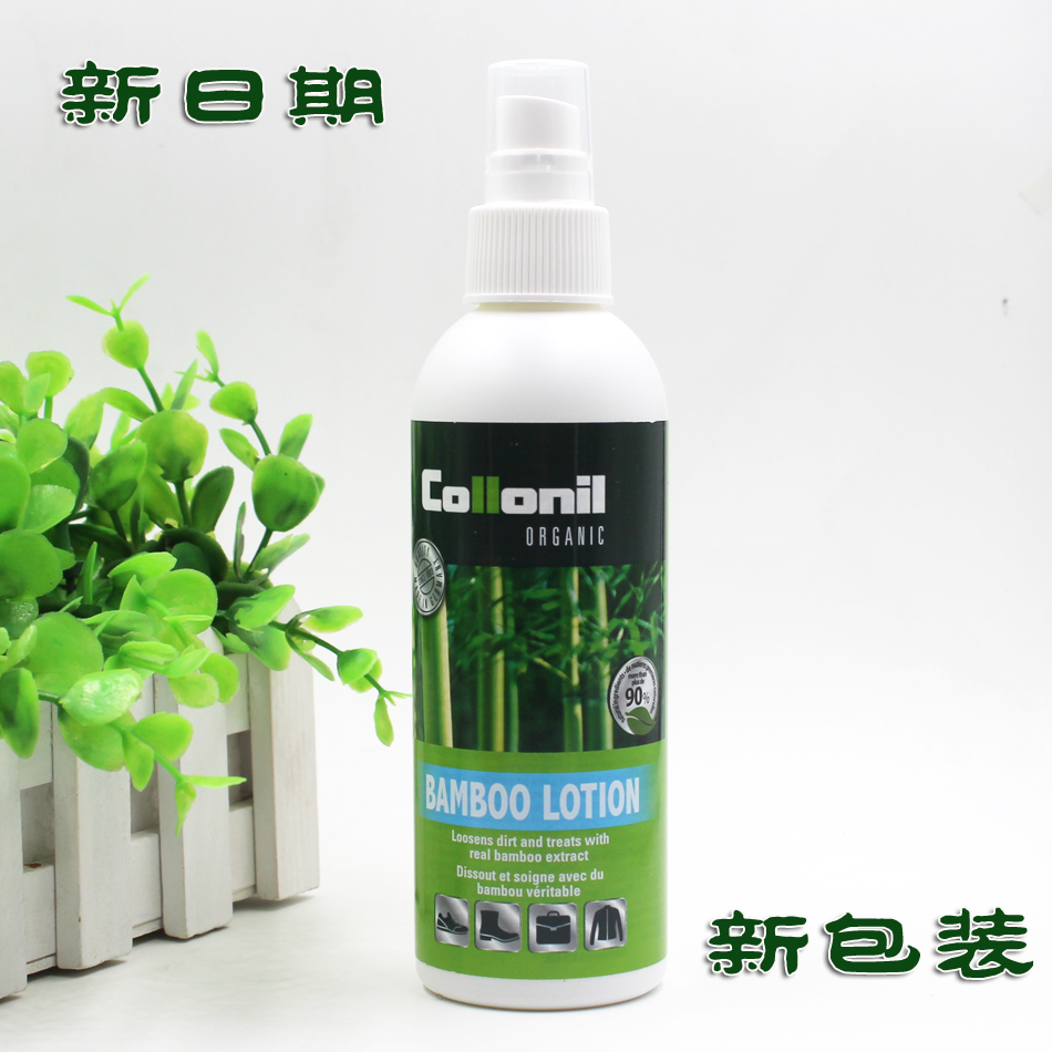 包邮德国可乐耐collonil有机清洗剂油皮磨砂皮软羊皮帆布通用清洁 - 图0