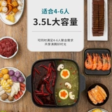 脉鲜 Shuangtan Pot Homeving Card Печка горячий горшок Soup Soup Pot Shabu Shabu Pot Pot.