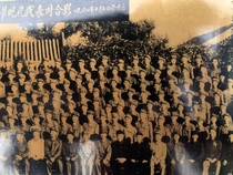 One-nine-six October 0 in Beijing Photo Size 110X30 cm