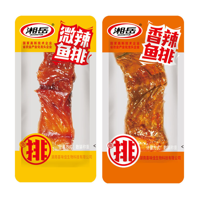 湘岳香辣鱼排鱼块鱼干手撕鱼鱼肉微辣超辣美食湖南特产辣味零食,淘宝优惠券,粉丝福利购,淘宝优惠卷