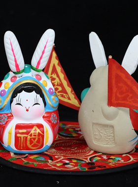 北京吉兔坊兔爷手工泥塑摆件