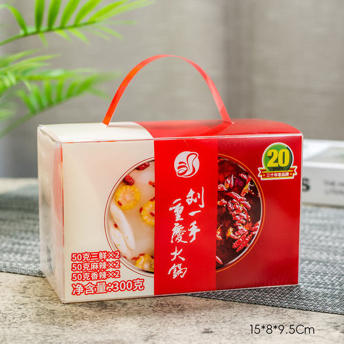 重庆特产刘一手牛油火锅底料546g手提礼盒300g伴手礼四川麻辣调味 - 图1