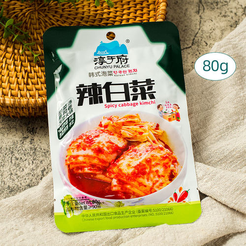 淳于府辣白菜100g韩式火锅寿司卷辅料韩式泡菜酱菜酸甜辣爽下饭菜 - 图1