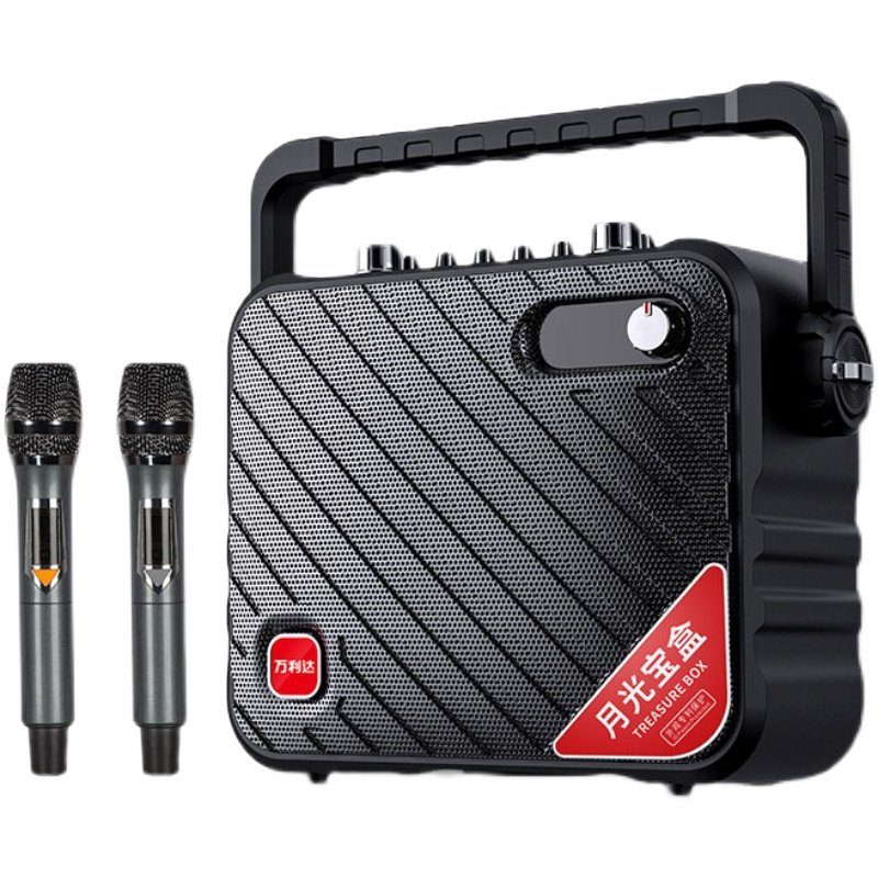 万利达Y8 K歌音箱月光宝盒便携直播户外广场舞乐器音响带监听蓝牙,淘宝优惠券,粉丝福利购,淘宝优惠卷