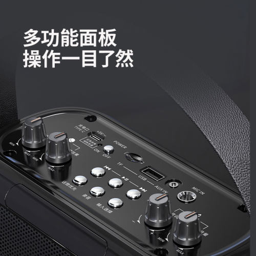 万利达便携式音响9403移动手提音箱广场舞唱戏K歌蓝牙充电锂电池 - 图1