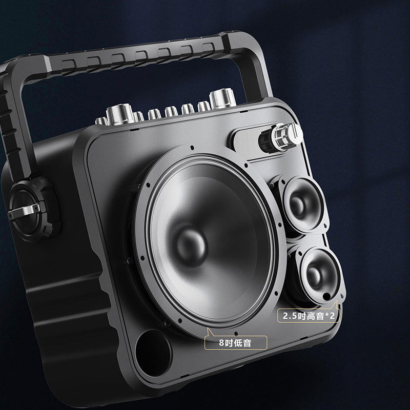 万利达Y8 K歌音箱月光宝盒便携直播户外广场舞乐器音响带监听蓝牙,淘宝优惠券,粉丝福利购,淘宝优惠卷