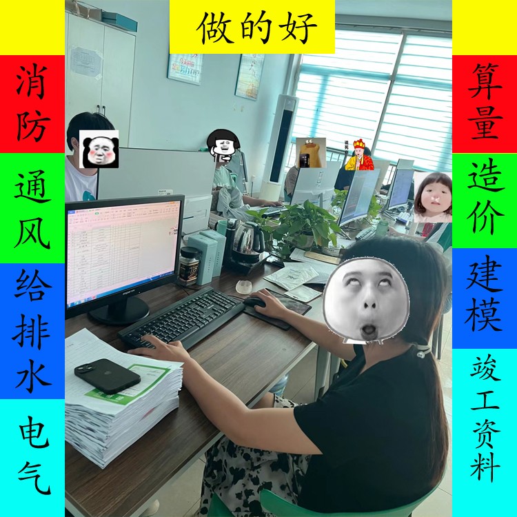 图5