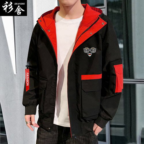 眼镜店配镜店验光师夹克连帽工作服装可定制印字广告男女衣服外套 - 图0