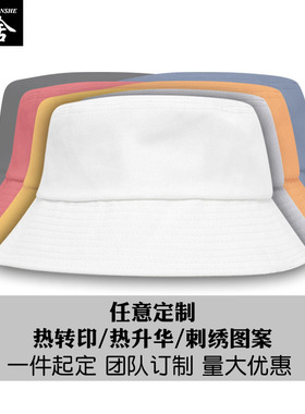 2024没有信号赵雷演唱会渔夫帽