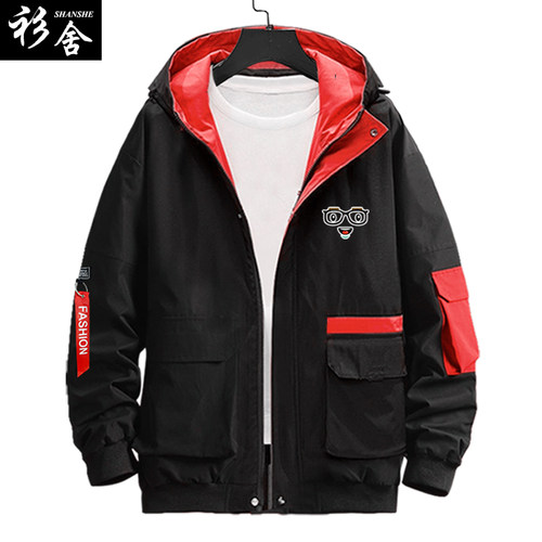 眼镜店配镜店验光师夹克连帽工作服装可定制印字广告男女衣服外套 - 图3