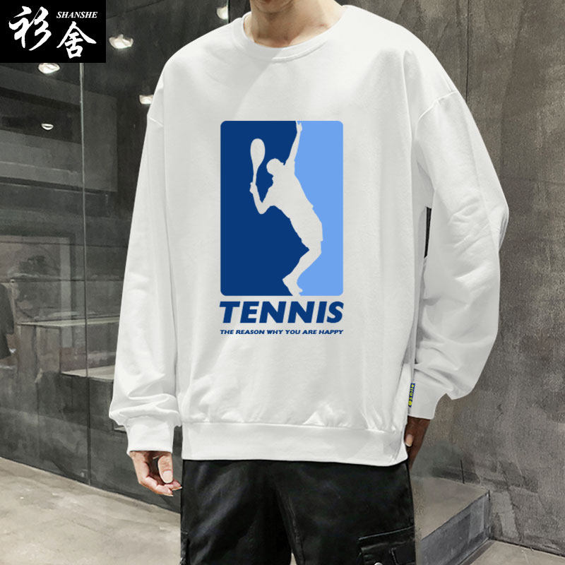 网球运动爱好者tennis网球俱乐部可定制圆领卫衣男女套头长袖衣服