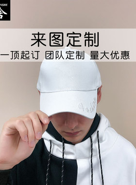 蛙联名鸭舌男女棒球帽遮阳帽帽子