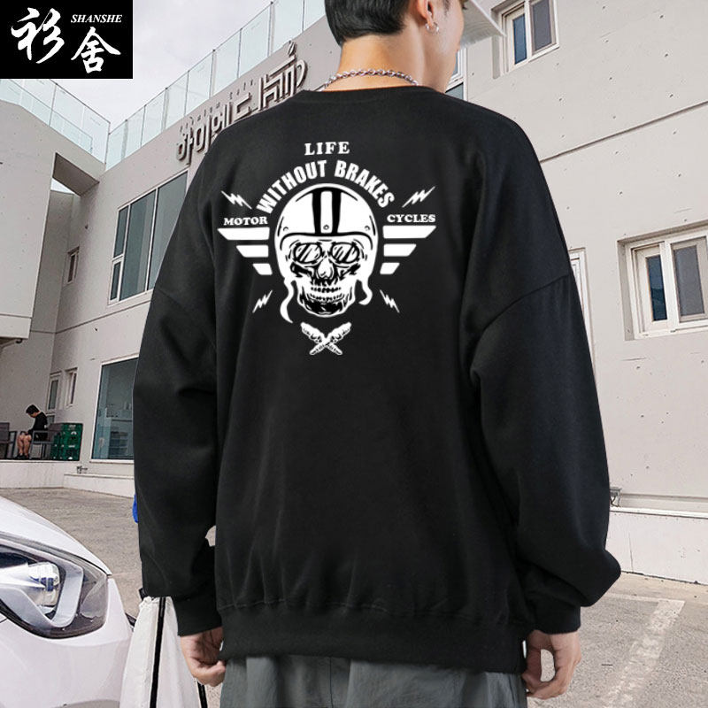 可定制雅马哈yamaha机车骑行男卫衣 衫舍男装卫衣