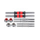 Solid cast iron dumbbell rod, mercerized rod, jujube core rod, rubber-coated rod, 35cm double insurance self-locking nut dumbbell piece, universal
