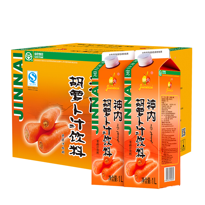 新疆神内胡萝卜汁1000ml*6盒果蔬汁轻食代餐网红饮料特产绿色食品-图3