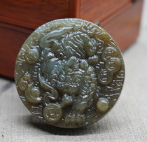 And Tian YuSugar Qing Playful Color Leopard Pendant Males large round plate Yupei jade pendant Double face finely carved jade pendant necklace