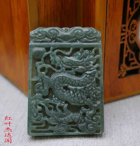 Натуральное украшение в форме дракона из нефрита, подвеска