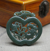 And Tanyu hollowed-out Fushou Ruyi jade pendant in Xinjiang Qinghai jade pendant item pendant ornament Pei piece sweater chain jade