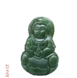 Подвеска из нефрита, яшма, чай Тегуаньинь подходит для мужчин и женщин