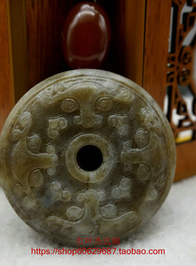 双面雕刻糖玉仿古男女款挂件