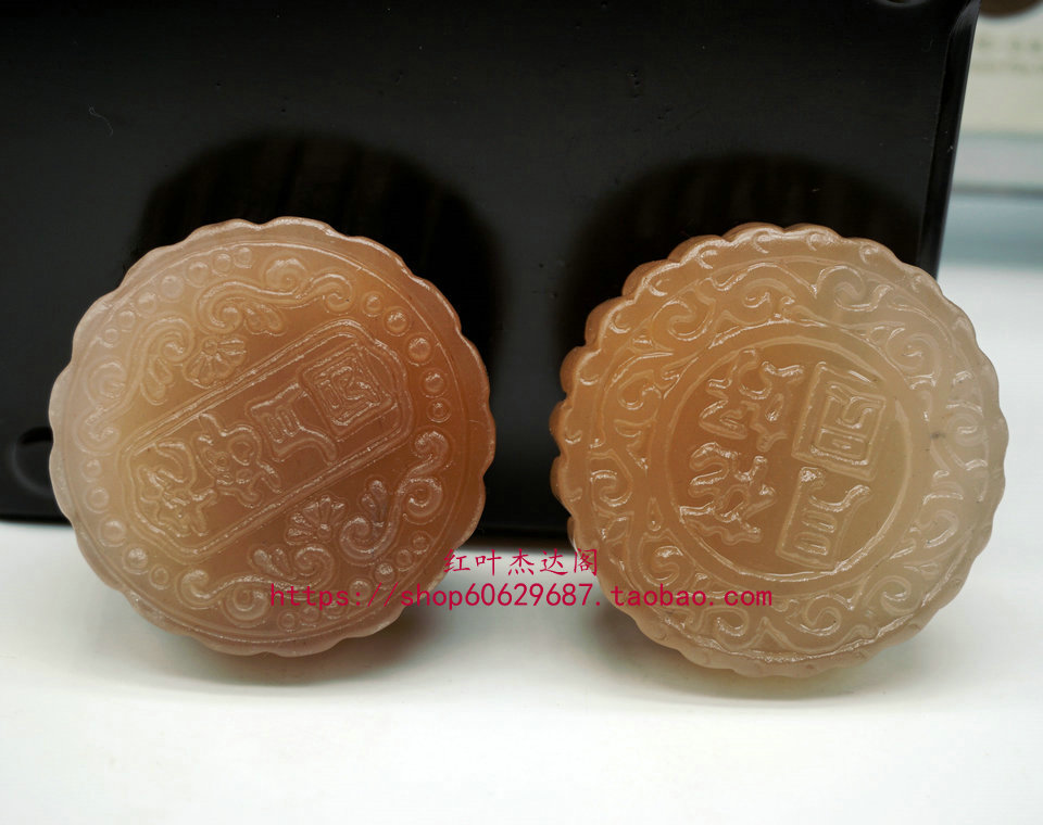 天然天然克拉玛依金丝玉月饼戈壁玉月饼原石雕多款俏色红白双色