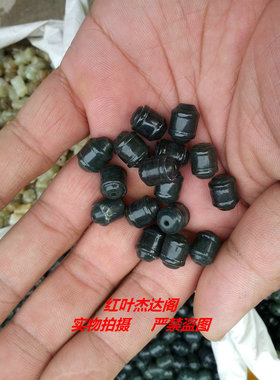 天然和田青玉散珠子可穿手链项链