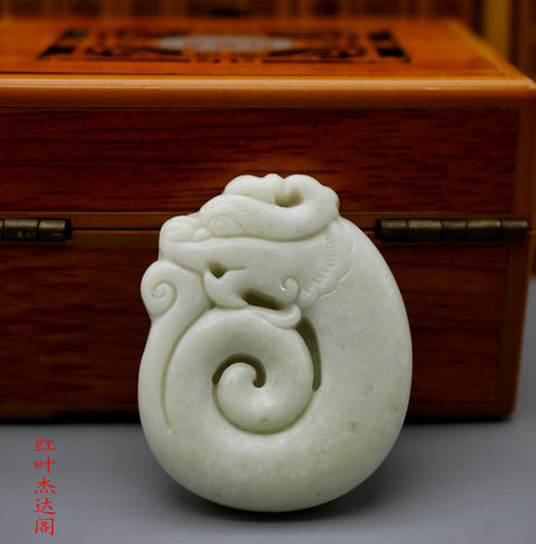 天然玉石陕西蓝田玉生肖龙玉挂件龙戏珠吊坠玉龙牌子 - 图1