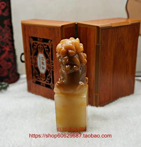 Натуральный Синьцзян Золотой шелковый нефритовый льв нефритово -печать Jade Seal Синьцзян Золотая шелковая нефритовая печать Золотое шелковое нефритовое печать Золото и каменное