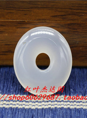 玉髓平安扣吊坠项链白玛瑙水晶