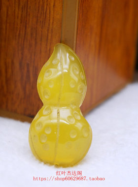 花生玛瑙玉珠小吊坠