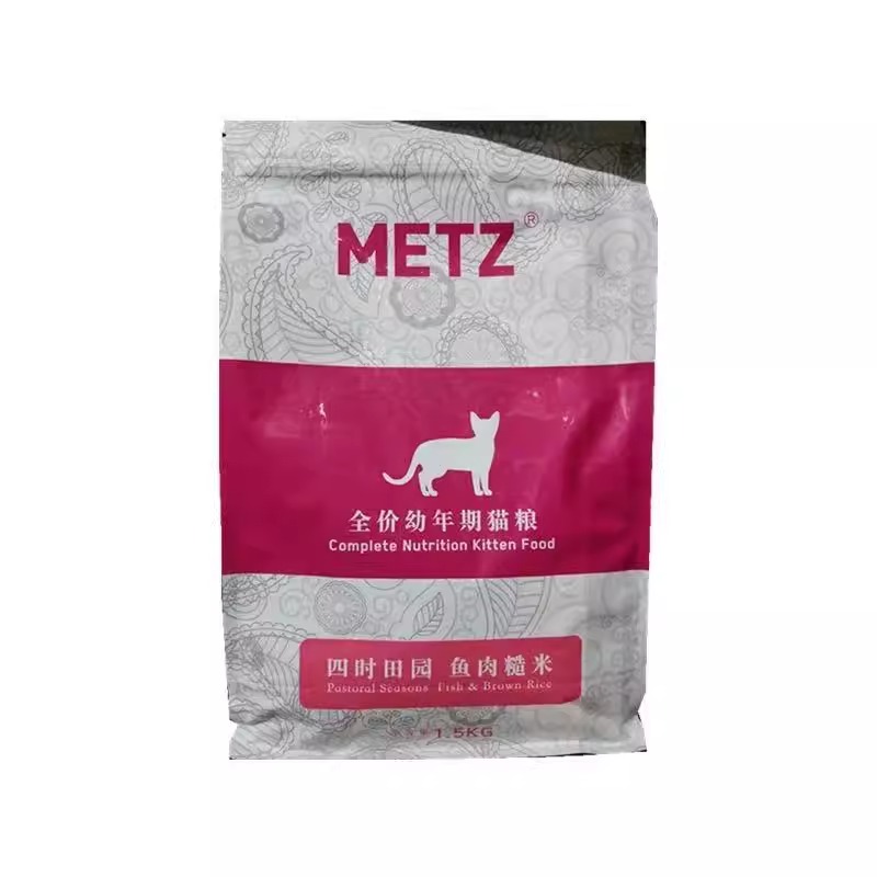 METZ/玫斯四时田园鸡肉小米全价年龄段通用增肥发腮猫粮3斤1.5kg