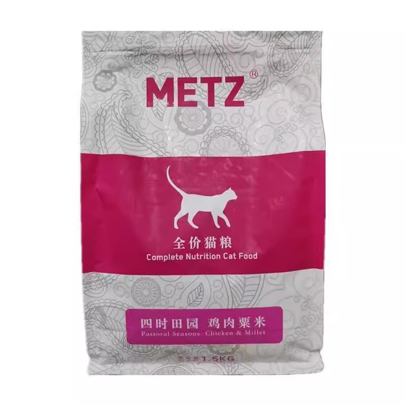 METZ/玫斯四时田园鸡肉小米全价年龄段通用增肥发腮猫粮3斤1.5kg