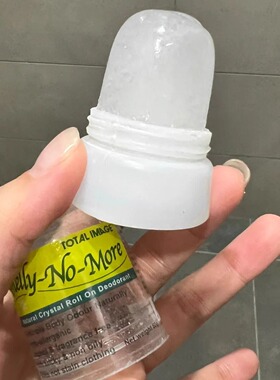 马来西亚SmellyNoMore止汗石除体