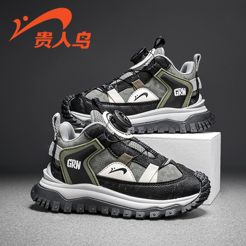  贵人鸟童鞋运动鞋