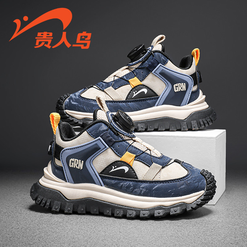  贵人鸟童鞋运动鞋