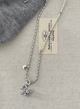 珍珠拼接米珠微镶锆石水钻爱心银色小马吊坠项链