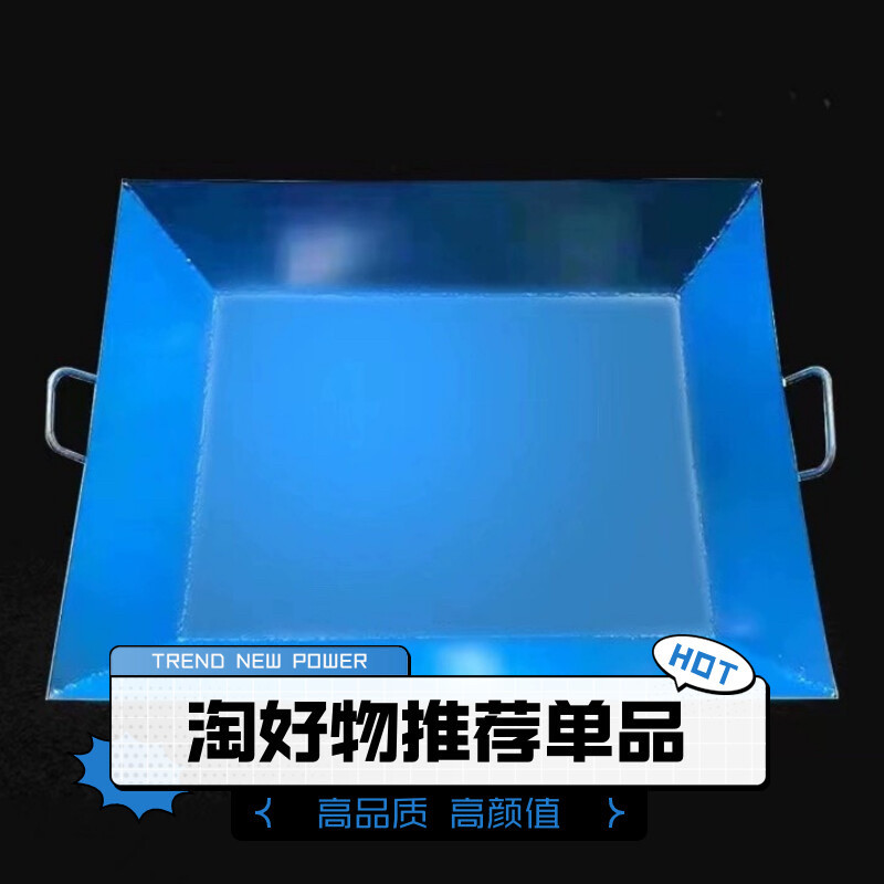 工程机械水泥料斗精密方斗混凝土料斗沙斗沙浆灰盘塔吊斗建筑机械,淘宝优惠券,粉丝福利购,淘宝优惠卷