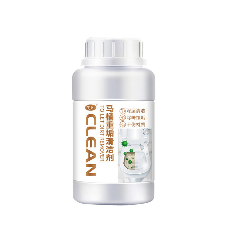 3瓶艾闪马桶重垢清洁剂除臭去异味溶解尿碱黄垢除尿垢黄斑厕所,淘宝优惠券,粉丝福利购,淘宝优惠卷