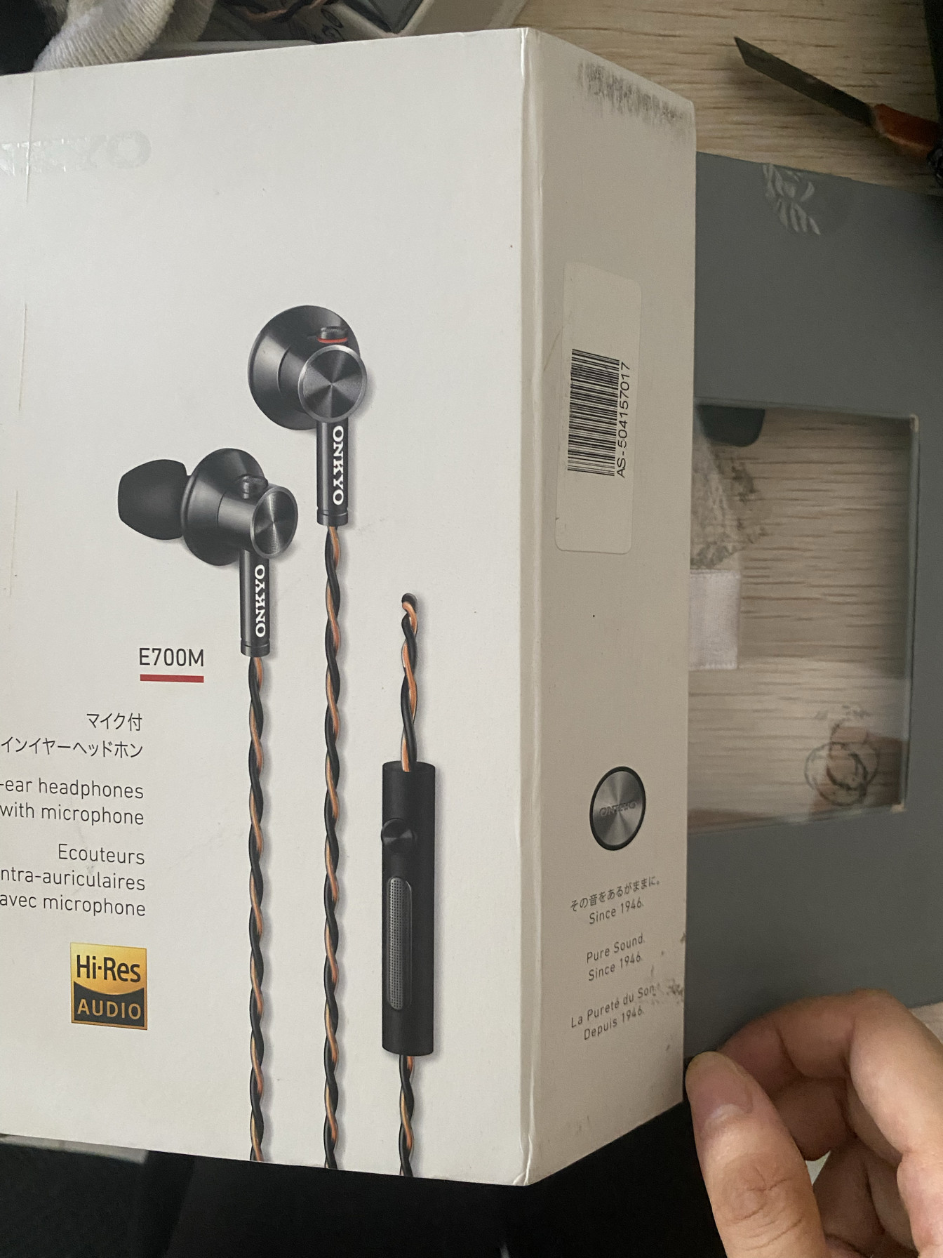 Onkyo/安桥 E700M入耳式耳机耳塞线控麦克风女生音乐电脑金属低音,淘宝优惠券,粉丝福利购,淘宝优惠卷