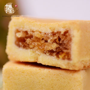 澳门手信十月初五广东广州特产凤梨酥下午茶糕点心甜品零食品小吃