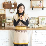 Платье без рукавов, плетеный набор материалов, клубок пряжи, DIY